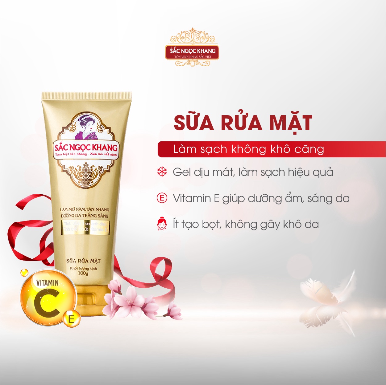 SỮA RỬA MẶT SẮC NGỌC KHANG (TUÝP 100G)