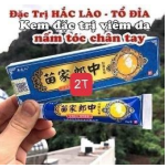 Kem đặc trị viêm da nấm mốc tay chân (Kiện 400 tuýp